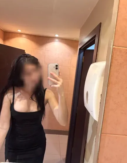 Janina, 18